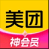 Meituan